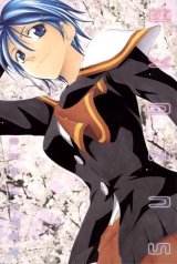 BUY NEW suzuka - 83583 Premium Anime Print Poster